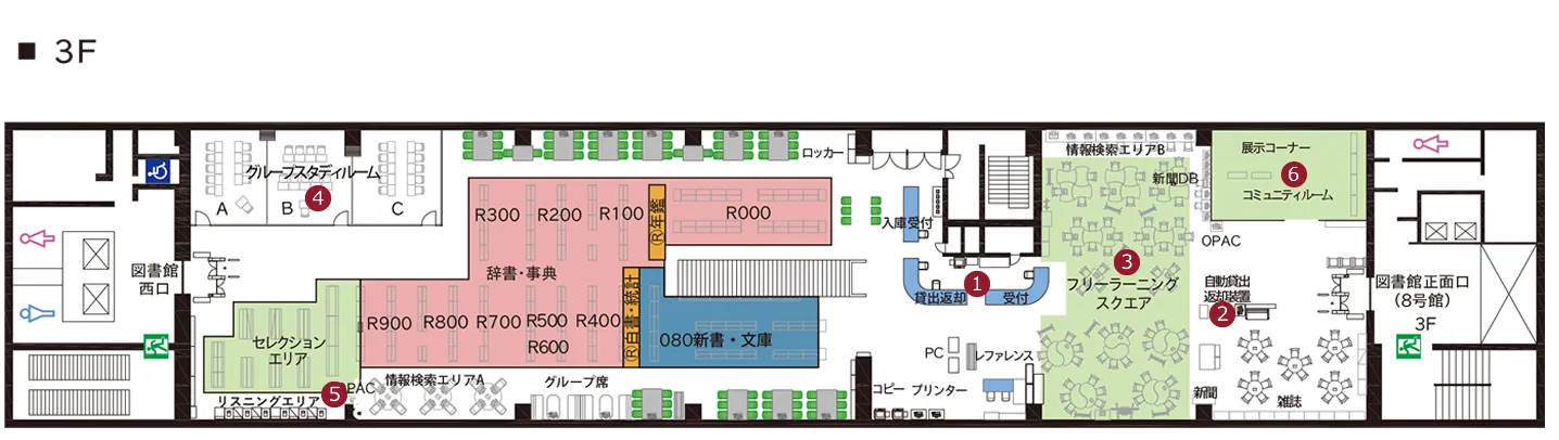 フロアガイド３F